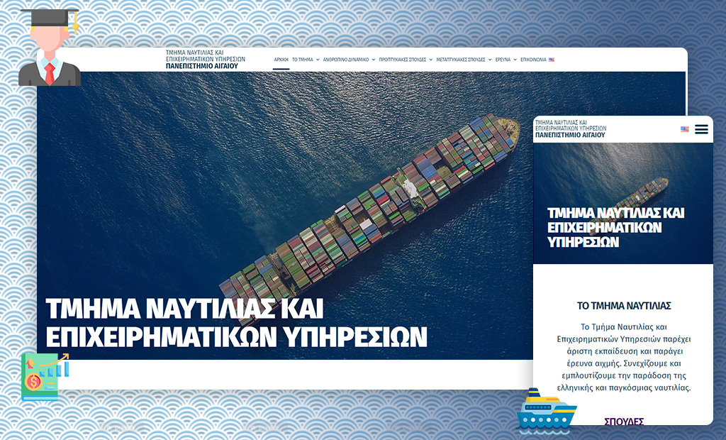 stt2020