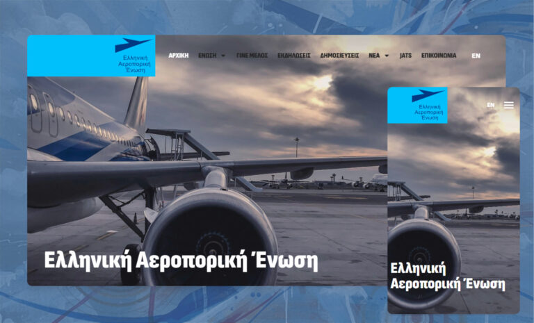 aviationsociety.gr